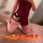 ヒメ日記 2026/06/19 12:03 投稿 てんか お姉京都
