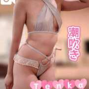 ヒメ日記 2026/06/20 21:22 投稿 てんか お姉京都