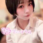 ヒメ日記 2026/07/03 15:12 投稿 てんか お姉京都