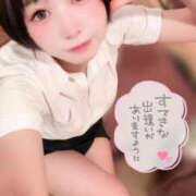 ヒメ日記 2026/07/14 17:12 投稿 てんか お姉京都