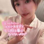ヒメ日記 2026/07/20 07:42 投稿 てんか お姉京都