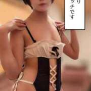 ヒメ日記 2026/07/22 09:12 投稿 てんか お姉京都