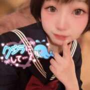 てんか ナス🍆 お姉京都