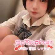 ヒメ日記 2026/08/02 17:02 投稿 てんか お姉京都