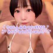 ヒメ日記 2026/08/03 09:12 投稿 てんか お姉京都