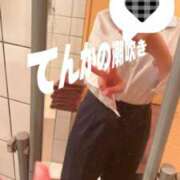 ヒメ日記 2026/08/08 21:12 投稿 てんか お姉京都