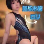 ヒメ日記 2026/08/10 09:17 投稿 てんか お姉京都