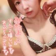 ヒメ日記 2026/08/13 07:12 投稿 てんか お姉京都