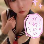 ヒメ日記 2026/08/15 07:18 投稿 てんか お姉京都
