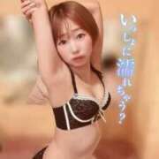ヒメ日記 2026/08/22 12:03 投稿 てんか お姉京都