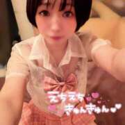 ヒメ日記 2026/09/04 09:02 投稿 てんか お姉京都