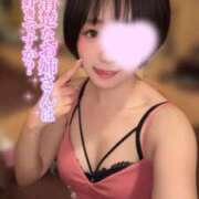 ヒメ日記 2026/10/01 09:12 投稿 てんか お姉京都