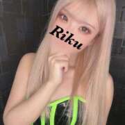 ヒメ日記 2025/04/24 18:08 投稿 Riku 五反田M性感フェチ倶楽部 マスカレード