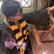 ヒメ日記 2025/01/03 12:13 投稿 ちの スピード梅田店