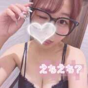 ヒメ日記 2025/11/14 13:44 投稿 ちの スピード梅田店