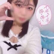 ヒメ日記 2025/12/16 15:39 投稿 ちの スピード梅田店