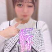 ヒメ日記 2026/01/23 14:54 投稿 ちの スピード梅田店