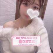 ヒメ日記 2026/02/05 00:14 投稿 ちの スピード梅田店