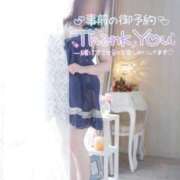 ヒメ日記 2025/05/20 13:20 投稿 水野（みずの） 熟女の風俗最終章 名古屋店