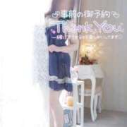 ヒメ日記 2026/03/13 14:17 投稿 水野（みずの） 熟女の風俗最終章 名古屋店