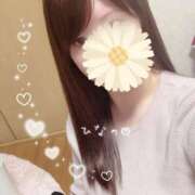 ヒメ日記 2024/12/13 12:42 投稿 石川 ひなの AroMarquis（周南店）