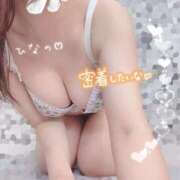 ヒメ日記 2025/05/17 21:18 投稿 石川 ひなの AroMarquis（周南店）