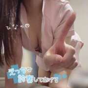 ヒメ日記 2025/07/04 20:30 投稿 石川 ひなの AroMarquis（周南店）