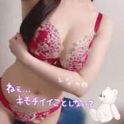 ヒメ日記 2025/07/10 00:00 投稿 石川 ひなの AroMarquis（周南店）