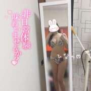 ヒメ日記 2025/07/24 20:21 投稿 石川 ひなの AroMarquis（周南店）