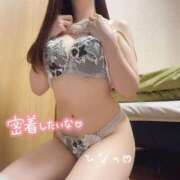 ヒメ日記 2025/08/01 17:24 投稿 石川 ひなの AroMarquis（周南店）