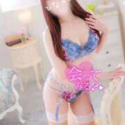 ヒメ日記 2025/11/08 21:33 投稿 石川 ひなの AroMarquis（周南店）