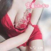 ヒメ日記 2025/12/23 22:18 投稿 石川 ひなの AroMarquis（周南店）