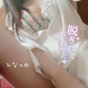 ヒメ日記 2026/02/20 07:12 投稿 石川 ひなの AroMarquis（周南店）