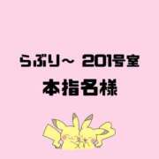 ヒメ日記 2024/06/14 00:32 投稿 ことり 茨城神栖ちゃんこ