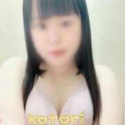 ヒメ日記 2025/01/18 20:12 投稿 ことり 茨城神栖ちゃんこ