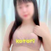 ヒメ日記 2025/01/25 02:31 投稿 ことり 茨城神栖ちゃんこ