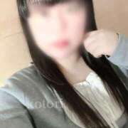 ヒメ日記 2025/04/22 00:45 投稿 ことり 茨城神栖ちゃんこ