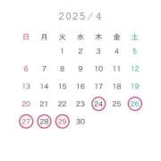 ヒメ日記 2025/04/23 22:02 投稿 ことり 茨城神栖ちゃんこ