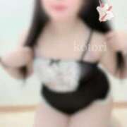 ヒメ日記 2025/06/07 08:01 投稿 ことり 茨城神栖ちゃんこ