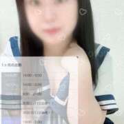 ヒメ日記 2025/10/05 14:00 投稿 ことり 茨城神栖ちゃんこ