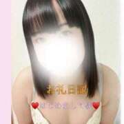 ヒメ日記 2026/03/30 07:03 投稿 ことり 茨城神栖ちゃんこ