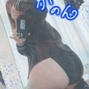 ヒメ日記 2024/12/19 11:08 投稿 かのん エレガンス(広島)