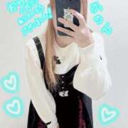 ヒメ日記 2024/12/19 19:58 投稿 かのん エレガンス(広島)