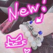 ヒメ日記 2025/01/14 11:38 投稿 かのん エレガンス(広島)