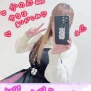 ヒメ日記 2025/01/15 18:38 投稿 かのん エレガンス(広島)