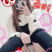 ヒメ日記 2025/01/15 20:18 投稿 かのん エレガンス(広島)