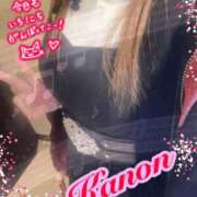 ヒメ日記 2025/03/20 11:48 投稿 かのん エレガンス(広島)