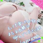 ヒメ日記 2025/03/27 18:48 投稿 かのん エレガンス(広島)