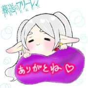 ヒメ日記 2025/03/27 19:19 投稿 かのん エレガンス(広島)