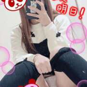 ヒメ日記 2025/03/30 20:18 投稿 かのん エレガンス(広島)